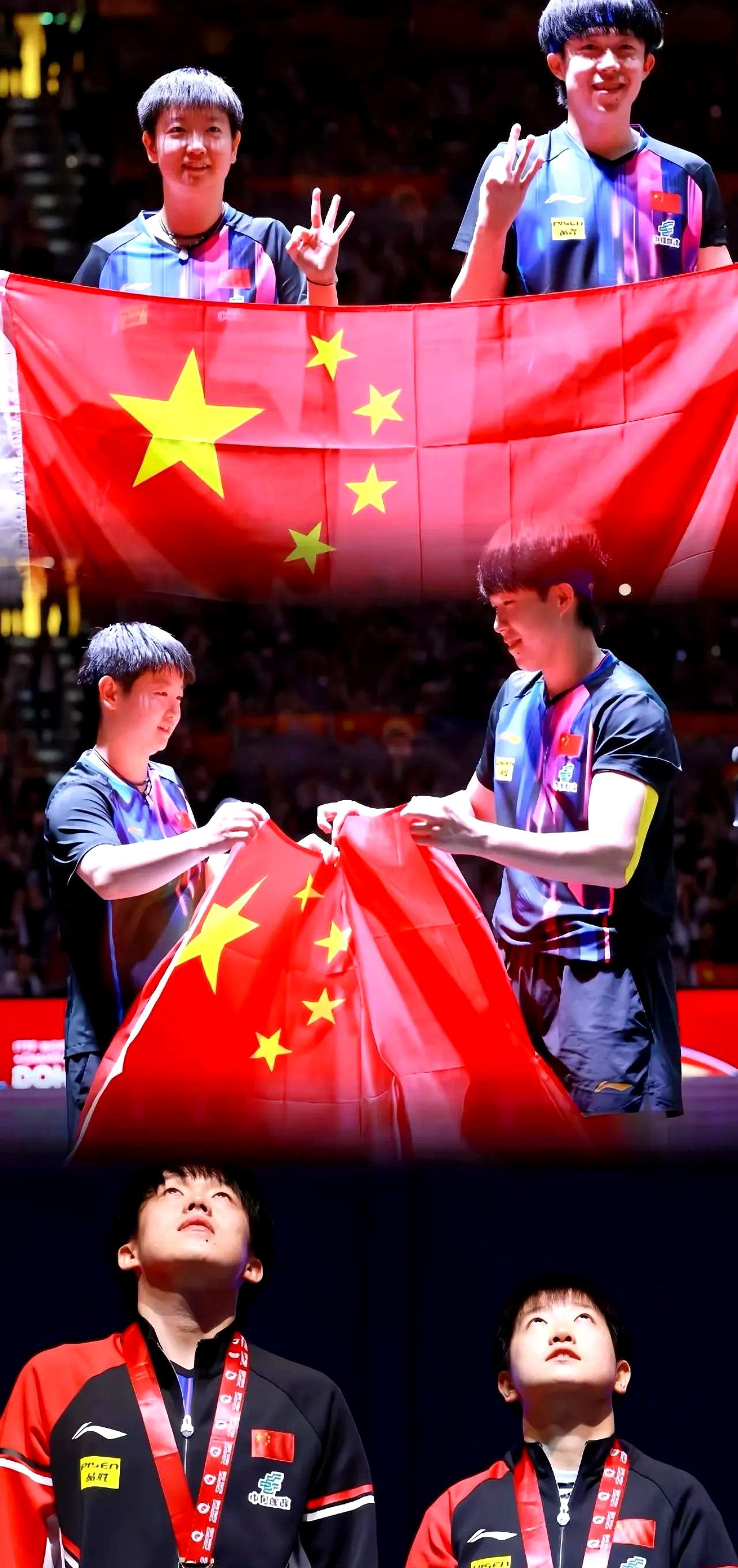 华体会体育-获得比赛胜利的球员在接受采访时表示团队荣誉至上的简单介绍