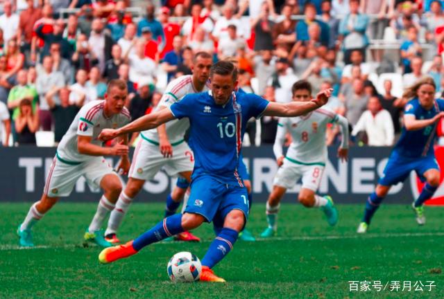 冰岛男足对匈牙利